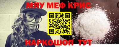 альфа пвп Донецк