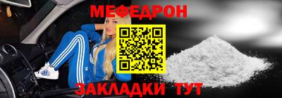 альфа пвп Донецк