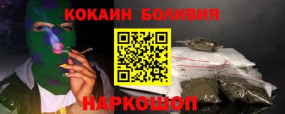 альфа пвп Донецк