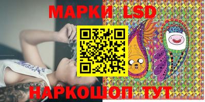 трава Донской