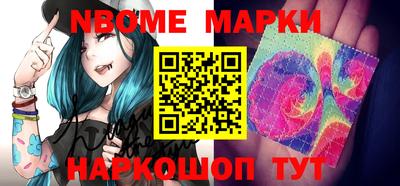 трава Донской