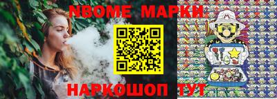 трава Донской