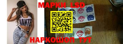альфа пвп Донецк