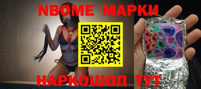 трава Донской