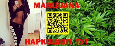 трава Донской