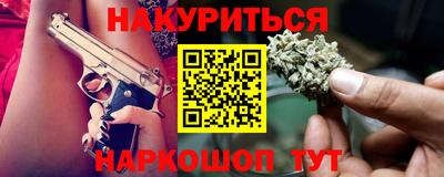 сатива Тара
