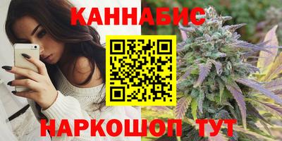 трава Донской