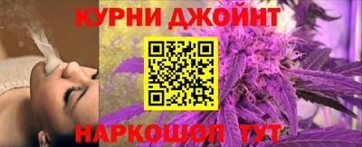 спиды Дубна