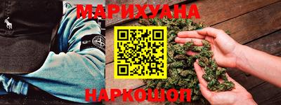 спиды Дубна