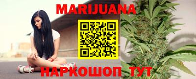 альфа пвп Донецк