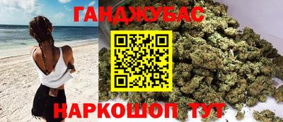 альфа пвп Донецк