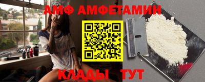 трава Донской