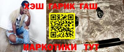 трава Донской