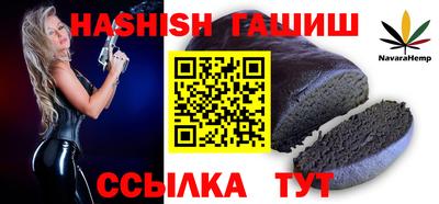 трава Донской