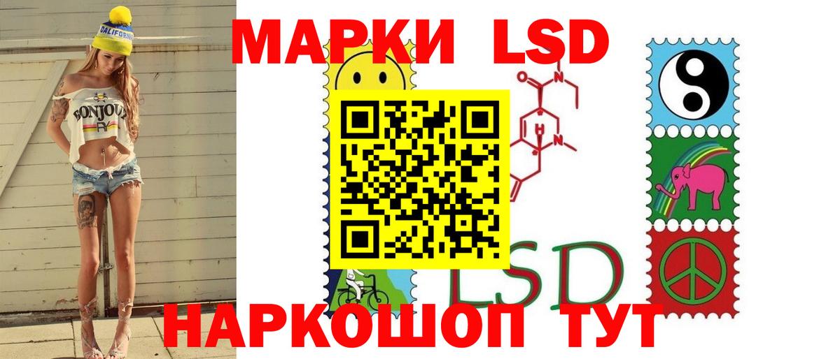 Нижневартовск  MEGA зеркало  ЛСД экстази ecstasy  Вход с VPN  ЛСД экстази ecstasy 